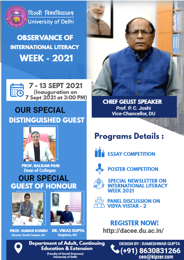 Seminar on 7 Sept 2021